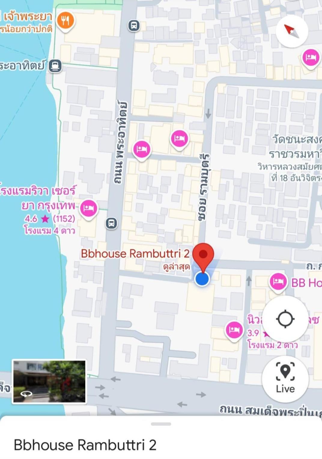 曼谷 Bbhouse Rambuttri 2酒店 外观 照片